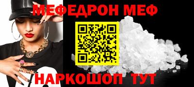 не бодяженный Кандалакша