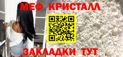 не бодяженный Кандалакша