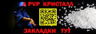 не бодяженный Кандалакша