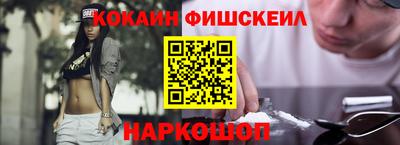 не бодяженный Кандалакша