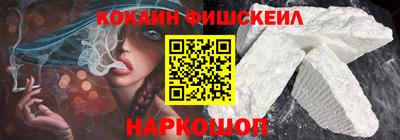 не бодяженный Кандалакша