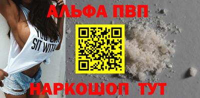 не бодяженный Кандалакша