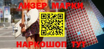 не бодяженный Кандалакша