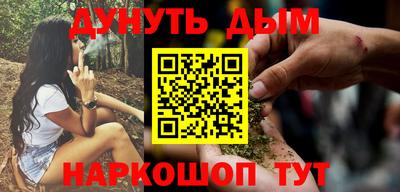 твердый Канаш