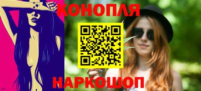 твердый Канаш