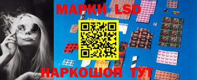 не бодяженный Кандалакша