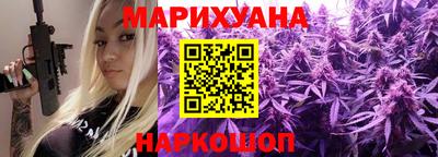 не бодяженный Кандалакша