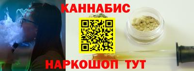 твердый Канаш