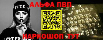 твердый Канаш