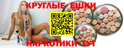 твердый Канаш