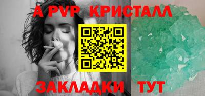 твердый Канаш