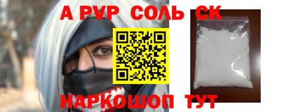 не бодяженный Кандалакша