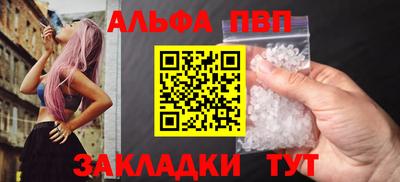 не бодяженный Кандалакша