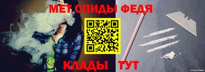 эйфоретик Камышлов