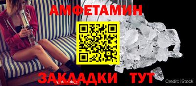 твердый Канаш