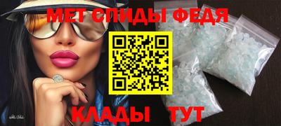 твердый Канаш