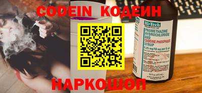 не бодяженный Кандалакша