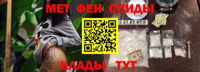не бодяженный Кандалакша