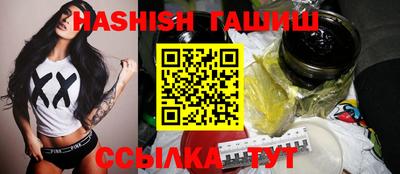 твердый Канаш