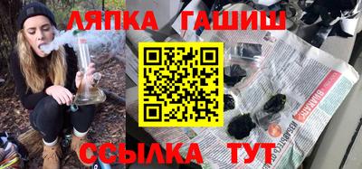 не бодяженный Кандалакша