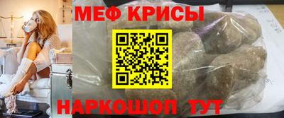 твердый Канаш