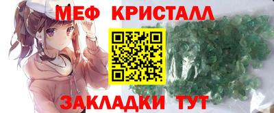 не бодяженный Кандалакша