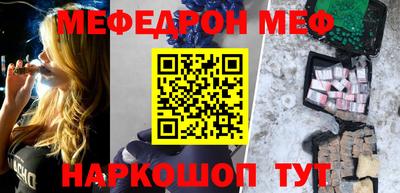 твердый Канаш